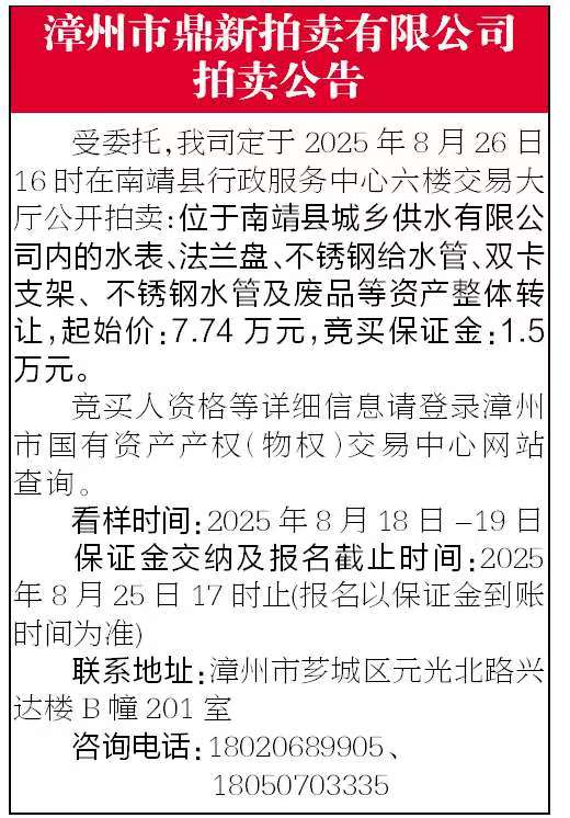 報(bào)紙排版.jpg