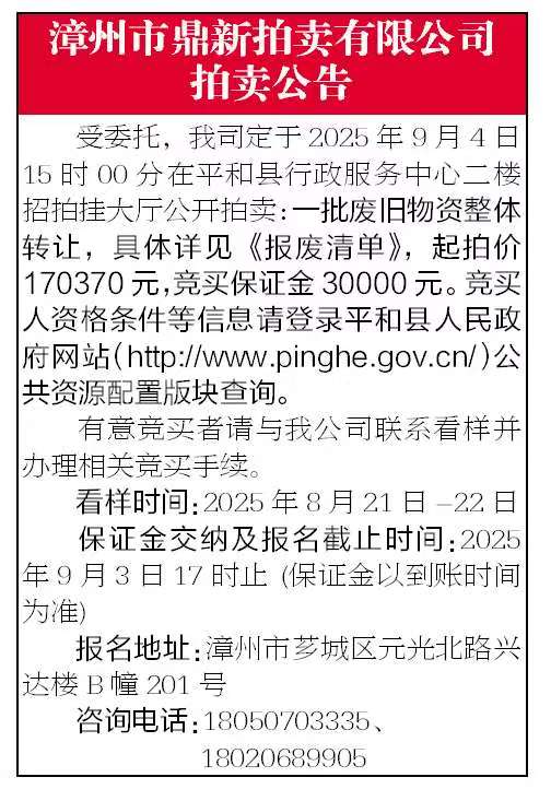 報紙排版.jpg